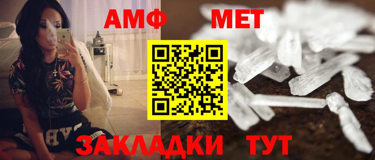 МАРИХУАНА  КОКАИН  Новый Уренгой  Вход с VPN  Меф кристаллы  Лсд 25  Гашиш  ГАШИШ 