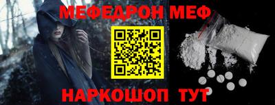круглые Будённовск
