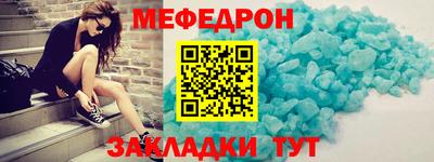 соль курить ск Бузулук
