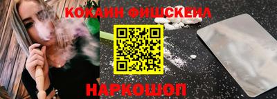соль курить ск Бузулук
