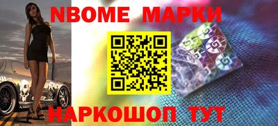 соль курить ск Бузулук