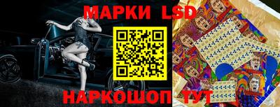 соль курить ск Бузулук