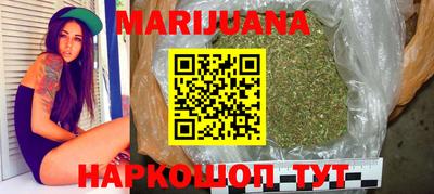 винт Бугуруслан