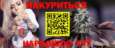 круглые Будённовск