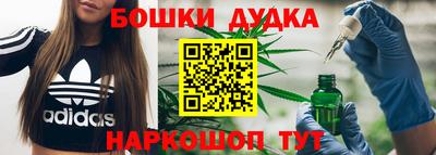 круглые Будённовск