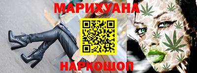 круглые Будённовск