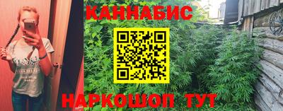 соль курить ск Бузулук