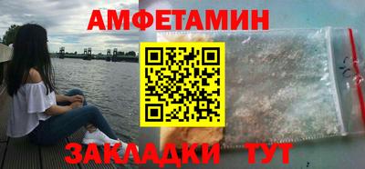 круглые Будённовск