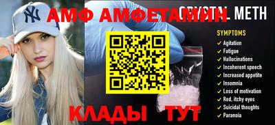 соль курить ск Бузулук