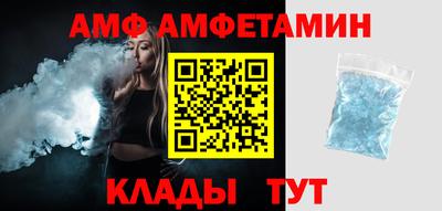 круглые Будённовск