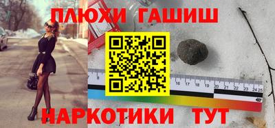 круглые Будённовск