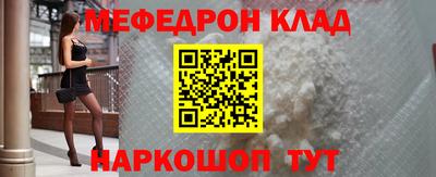 круглые Будённовск