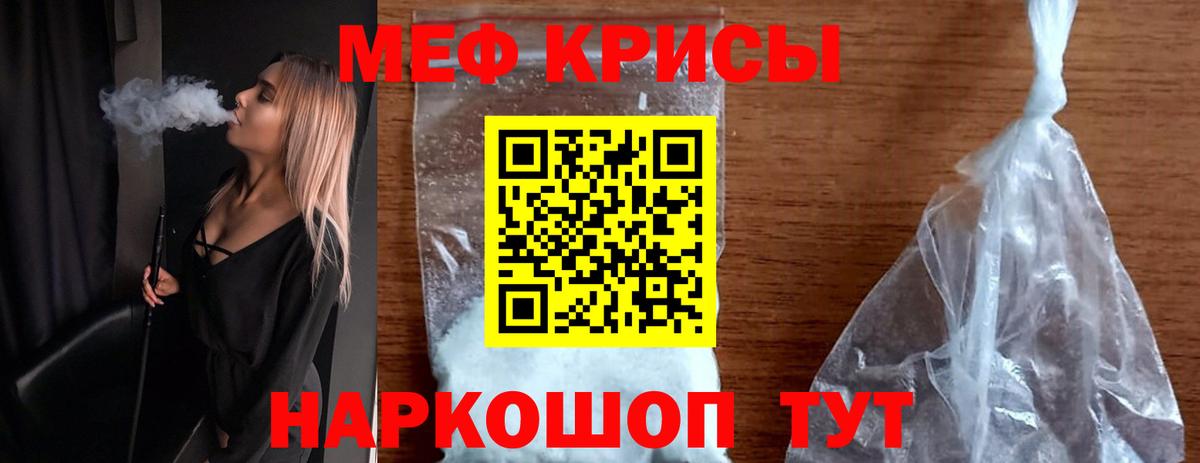 Героин Новый Уренгой